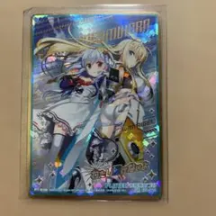z/x アウェイクン・ブレイド リゲルPR P21-032 ゼクス - メルカリ