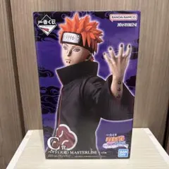 一番くじ NARUTO C賞 ペイン 天道 MASTERLISE