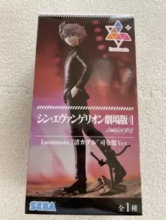 シン・エヴァンゲリオン劇場版 渚カヲル フィギュア Luminasta