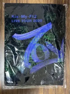Kis-My-Ft2 LIVE TOUR 2020 キスマイ