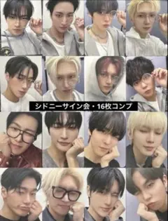 ATEEZ アチズ MAKESTAR シドニー トレカ コンプリート ATEEZ MAKESTAR Sydney シドニー トレカ16枚セット コンプ - メルカリ