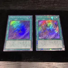 Item thumbnail for item d0a12734-8706-4579-a6a9-b36bf3e3cace