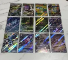 2026年最新】ポケモンカードARまとめ売りの人気アイテム - メルカリ