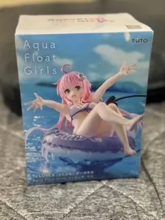 【新品未開封】Aqua Float Girls ToLOVEる ダークネス ララのサムネイル