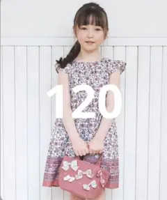 120 any FAY 花柄 半袖ワンピース