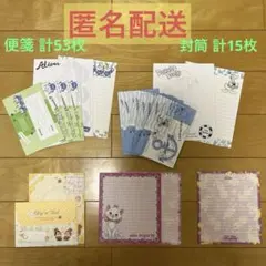 Item thumbnail for item a6a9209d-d161-4df6-a2f0-fa506d9a0e71