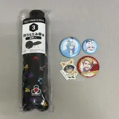 ドズル社 まとめ売りのサムネイル