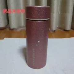新品　スターバックス バレンタイン2025ステンレスボトルグリッター355ml