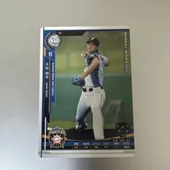 2026年最新】bbh ベースボールヒーローズの人気アイテム - メルカリ