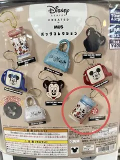 ディズニー バッグコレクション ガチャガチャ