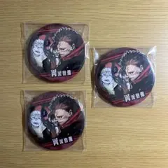 呪術廻戦 渋谷事変 コレクション缶バッジ BATTLES 両面宿儺