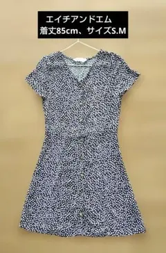 【美品】H&M 花柄 半袖 ひざ丈ワンピース14歳