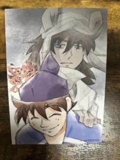 Item thumbnail for item 3b411a90-9fea-4ff7-962b-6ca25c4f401c