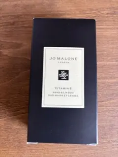Jo Malone Vitamin E Hand & Lip Duo