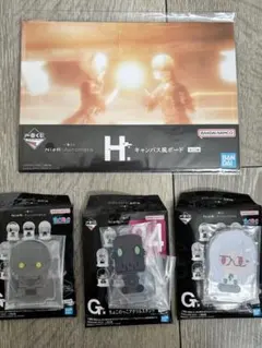 一番くじ NieR:Automata Ver1.1a 未開封品　下位賞