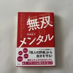 Item thumbnail for item 85e7e63a-bd1f-4278-acf9-12427ee33dc3