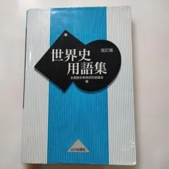 Item thumbnail for item 2a391c9e-3b8c-4f6b-97c1-18dfda71ff62