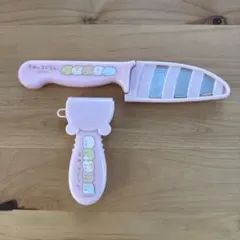 Item thumbnail for item 6f04f7ce-b925-4bcb-bb4a-8ac8a1d70dac