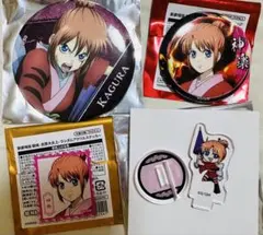 銀魂　吉原大炎上　神楽