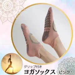 Item thumbnail for item dc470ee8-d762-4295-8504-4962e2d7af39