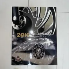 2010 HARLEY-DAVIDSON カタログのサムネイル