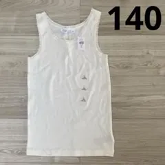 GAP kids ＊ ノースリーブ シャツ 140