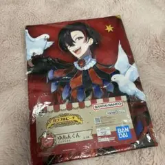 カラフルピーチ　ゆあんくん　一番くじF賞　ビッグタオル