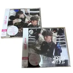 超特急/マサヒロ/CD②