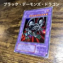 2026年最新】ブラック・デーモンズ・ドラゴン オーバーラッシュの人気