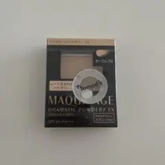 MAQuillAGE Dramatic Powdery EX オークル00