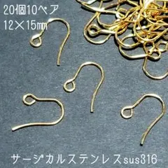 Item thumbnail for item 095b3ba2-6eca-46aa-b470-0e4d8c9981ea