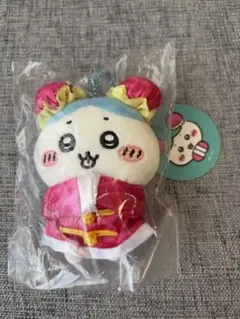 Item thumbnail for item 7feb375b-fc2d-4925-af67-680e526bd88d