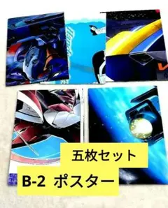 Item thumbnail for item a5e0f328-9a6c-47a0-863d-8cebbbac7dec