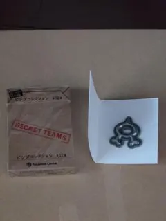 2026年最新】secret teams ピンズの人気アイテム - メルカリ