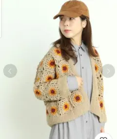 シャンブルドゥシャーム　ネパールかぎ針手編みニットのサムネイル
