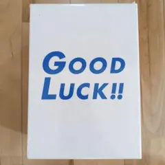 Good Luck!! DVD-BOX　木村拓哉主演