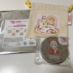 3COINS りぼん70th 姫ちゃんのリボン　巾着　缶入りステッカー