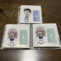 その着せ替え人形は恋をする 五条新菜 乾心寿 アクリルスタンド