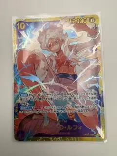 2026年最新】ルフィ シークレットの人気アイテム - メルカリ