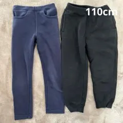 暖パン　ボアスウェットパンツ　ユニクロ　フタフタ　110cm 2点セット