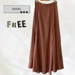 良品＊SNIDEL ロングスカート フレアスカート ピンク フリー 人気