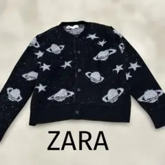 ⭐︎美品⭐︎ ZARA 惑星　グリッター　ニット　カーディガン　S
