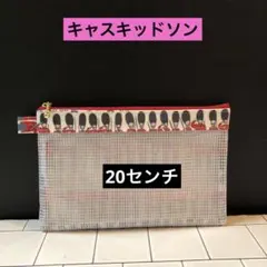 Item thumbnail for item dbcd1781-cdb4-4144-9ca3-055088c3ed88