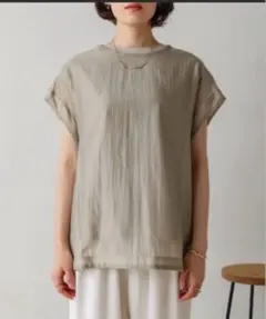 Item thumbnail for item 5f2df582-0549-4b5a-89ba-d8abf95504bf