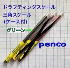 Item thumbnail for item ad2ffde3-3b9a-4557-aed2-9fd33775a81d