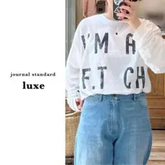 2026年最新】JOURNAL STANDARD LUXE レディース 長袖 Tシャツ