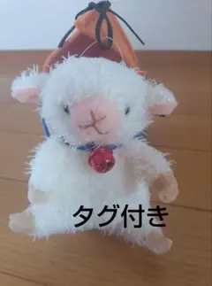 モンスイユ フラッペフレンズ ひよこ お花 ぬいぐるみ 平成レトロ