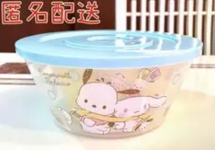 サンリオ シナモロール&ポチャッコ当りくじ スナックボウルセット②