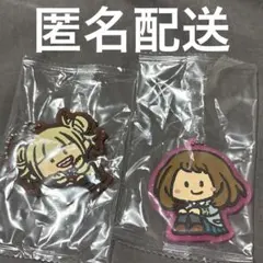 僕のヒーローアカデミア カプセルラバーマスコット ①トガヒミコ