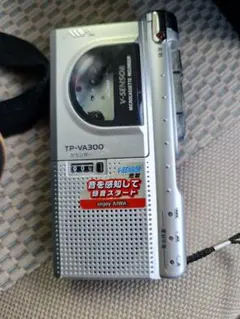 Item thumbnail for item afab9cee-ff3a-4261-82c4-264226d2a01c